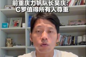 世界杯K2vsL2全场录像_世界杯K2vsL2全场录像在线观看_免费看直播