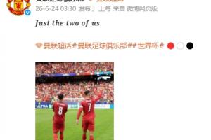 免费今晚挪威vs塞内加尔直播高清回放_免费今晚挪威vs塞内加尔直播高清回放在线观看_免费看直播