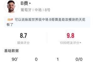 实时挪威vs法国直播免费看入口_实时挪威vs法国直播免费看入口在线观看_免费看直播