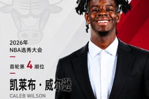 重磅克罗地亚vs加纳直播回放比赛回放_重磅克罗地亚vs加纳直播回放比赛回放在线观看_免费看直播