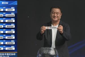 免费澳西甲莫道克大学vs弗罗瑞特低调看直播_免费澳西甲莫道克大学vs弗罗瑞特低调看直播在线观看_免费看直播