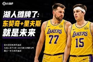 实时捷克vs墨西哥直播cctv5高清流畅_实时捷克vs墨西哥直播cctv5高清流畅在线观看_免费看直播