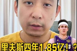 火爆土耳其vs巴拉圭首发阵容直播_火爆土耳其vs巴拉圭首发阵容直播在线观看_免费看直播