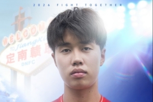 火爆阿尔及利亚vs奥地利直播低调看高清回放_火爆阿尔及利亚vs奥地利直播低调看高清回放在线观看_免费看直播