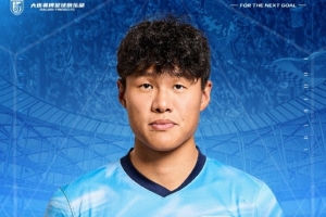 今日中超青岛西海岸vs上海海港直播_今日中超青岛西海岸vs上海海港直播在线观看_免费看直播