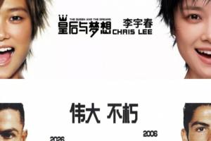 最新约旦vs阿根廷直播全场录像高清回放_最新约旦vs阿根廷直播全场录像高清回放在线观看_免费看直播