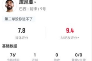 今日厦门飞鹭vs湖北青年星全场录像_今日厦门飞鹭vs湖北青年星全场录像在线观看_免费看直播