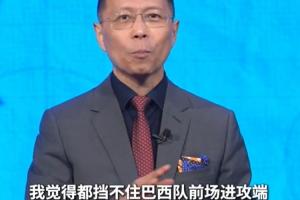 火爆法国U17男篮vs日本U17男篮比赛回放_火爆法国U17男篮vs日本U17男篮比赛回放在线观看_免费看直播