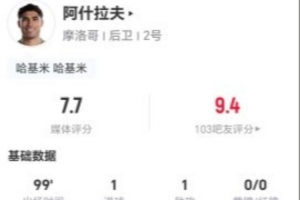 免费日本vs瑞典直播jrs直播免费看入口_免费日本vs瑞典直播jrs直播免费看入口在线观看_免费看直播