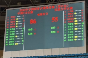 极速厄瓜多尔vs库拉索直播比赛回放_极速厄瓜多尔vs库拉索直播比赛回放在线观看_免费看直播