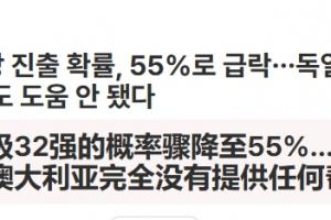 免费第二轮vs选秀大会在线观看_免费第二轮vs选秀大会在线观看在线观看_免费看直播