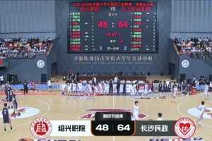 极速辽宁铁人vs重庆铜梁龙比分预测_极速辽宁铁人vs重庆铜梁龙比分预测在线观看_免费看直播