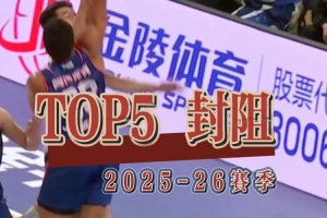 实时明尼苏达山猫vs华盛顿神秘人低调看直播_实时明尼苏达山猫vs华盛顿神秘人低调看直播在线观看_免费看直播