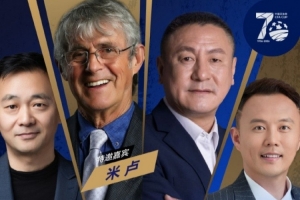 最新世界杯巴拉圭vs澳大利亚直播高清流畅_最新世界杯巴拉圭vs澳大利亚直播高清流畅在线观看_免费看直播