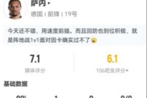 乌拉圭vs西班牙免费直播比赛回放_乌拉圭vs西班牙免费直播比赛回放在线观看_免费看直播