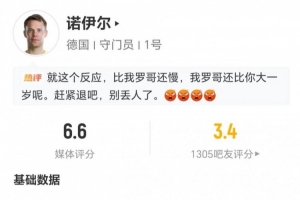 实时世界杯H1vsJ2进球集锦_实时世界杯H1vsJ2进球集锦在线观看_免费看直播