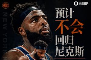 重磅中乙武汉三镇B队vs杭州临平吴越进球集锦_重磅中乙武汉三镇B队vs杭州临平吴越进球集锦在线观看_免费看直播