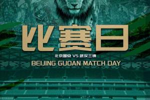 火爆世界杯克罗地亚vs加纳比分预测_火爆世界杯克罗地亚vs加纳比分预测在线观看_免费看直播