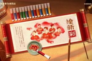 实时土耳其vs巴拉圭直播jrs直播高清回放_实时土耳其vs巴拉圭直播jrs直播高清回放在线观看_免费看直播