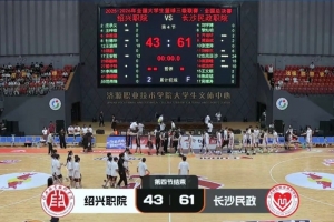火爆乌拉圭vs佛得角直播低调看高清流畅_火爆乌拉圭vs佛得角直播低调看高清流畅在线观看_免费看直播