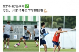 极速哥伦比亚vs刚果民主共和国直播回放比赛回放_极速哥伦比亚vs刚果民主共和国直播回放比赛回放在线观看_免费看直播