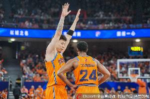 极速法国vs伊拉克赛程表直播_极速法国vs伊拉克赛程表直播在线观看_免费看直播