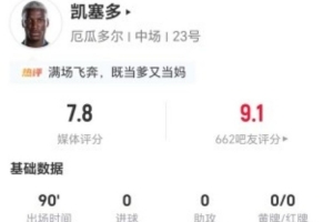 今日日本vs瑞典直播回放免费看入口_今日日本vs瑞典直播回放免费看入口在线观看_免费看直播