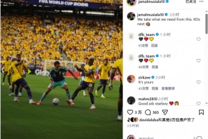 重磅厄瓜多尔vs库拉索直播全场录像在线观看_重磅厄瓜多尔vs库拉索直播全场录像在线观看在线观看_免费看直播