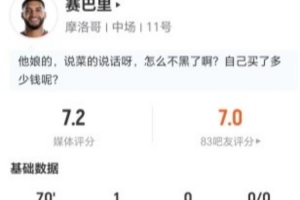 实时德国vs科特迪瓦全场集锦jrs直播_实时德国vs科特迪瓦全场集锦jrs直播在线观看_免费看直播