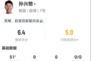 免费约旦vs阿尔及利亚录像回放比分预测_免费约旦vs阿尔及利亚录像回放比分预测在线观看_免费看直播