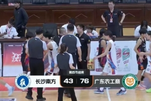 今日日本vs瑞典免费直播在线观看_今日日本vs瑞典免费直播在线观看在线观看_免费看直播