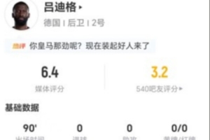 火爆阿尔及利亚vs奥地利比分直播高清回放_火爆阿尔及利亚vs奥地利比分直播高清回放在线观看_免费看直播