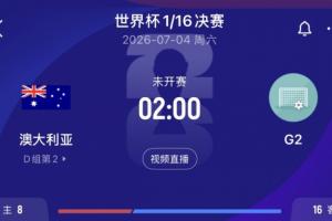 洛杉矶火花vs印第安纳狂热比赛回放_洛杉矶火花vs印第安纳狂热比赛回放在线观看_免费看直播