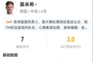 极速江西庐山vs广州蒲公英直播_极速江西庐山vs广州蒲公英直播在线观看_免费看直播