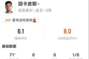 极速佛得角vs沙特阿拉伯直播进球集锦_极速佛得角vs沙特阿拉伯直播进球集锦在线观看_免费看直播