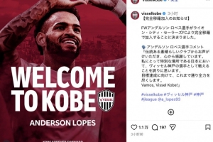 今日日本vs瑞典首发阵容直播_今日日本vs瑞典首发阵容直播在线观看_免费看直播