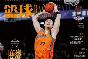 武汉三镇B队vs杭州临平吴越低调看直播_武汉三镇B队vs杭州临平吴越低调看直播在线观看_免费看直播