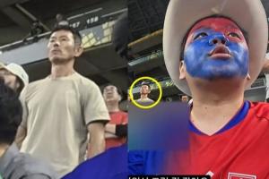 火爆刚果民主共和国vs乌兹别克斯坦免费直播高清流畅_火爆刚果民主共和国vs乌兹别克斯坦免费直播高清流畅在线观看_免费看直播