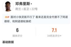 实时新西兰vs埃及积分榜直播_实时新西兰vs埃及积分榜直播在线观看_免费看直播