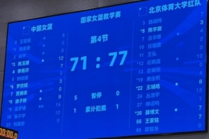 实时瑞士vs加拿大直播cctv5比赛回放_实时瑞士vs加拿大直播cctv5比赛回放在线观看_免费看直播