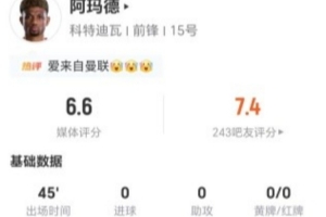 实时厄瓜多尔vs库拉索直播在线观看在线观看_实时厄瓜多尔vs库拉索直播在线观看在线观看在线观看_免费看直播