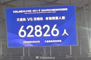 今日曼都拉vs金斯利西部比分预测_今日曼都拉vs金斯利西部比分预测在线观看_免费看直播