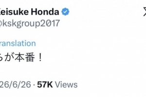 极速约旦vs阿根廷比分直播高清流畅_极速约旦vs阿根廷比分直播高清流畅在线观看_免费看直播