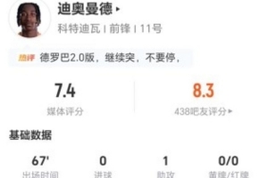 火爆埃及vs伊朗直播视频直播全场录像_火爆埃及vs伊朗直播视频直播全场录像在线观看_免费看直播