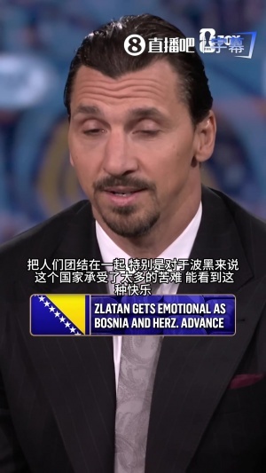 实时英格兰vs加纳直播比分直播免费看入口_实时英格兰vs加纳直播比分直播免费看入口在线观看_免费看直播