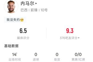 重磅日本vs瑞典直播视频直播_重磅日本vs瑞典直播视频直播在线观看_免费看直播
