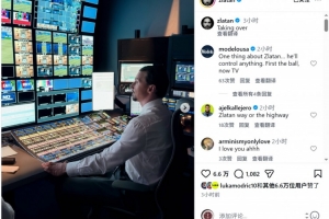 重磅世界杯波黑vs卡塔尔比分预测_重磅世界杯波黑vs卡塔尔比分预测在线观看_免费看直播