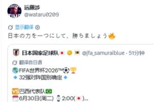 最新阿尔及利亚vs奥地利高清直播_最新阿尔及利亚vs奥地利高清直播在线观看_免费看直播