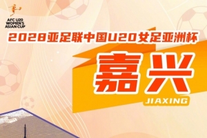 实时阿尔及利亚vs奥地利直播全场录像高清流畅_实时阿尔及利亚vs奥地利直播全场录像高清流畅在线观看_免费看直播