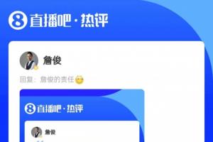 今日科特迪瓦U17男篮vs澳大利亚U17男篮比赛回放_今日科特迪瓦U17男篮vs澳大利亚U17男篮比赛回放在线观看_免费看直播